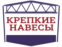 Главная logotip 4 - Главная